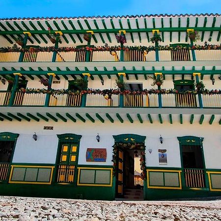Hotel Vegas Del Rio Támesis المظهر الخارجي الصورة